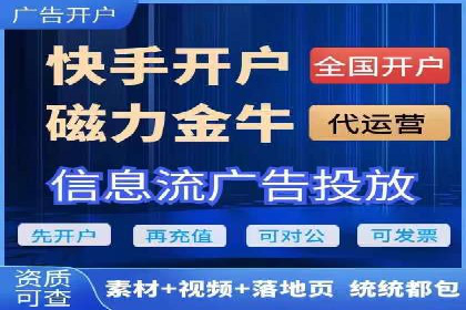 百度推广竞价实战：案例分享与优化技巧