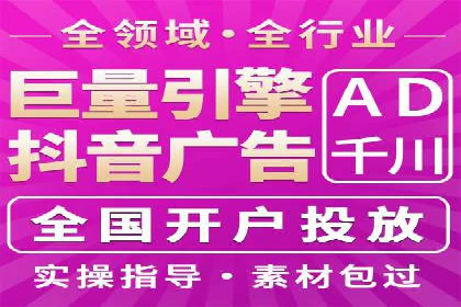百度推广平台实战经验：案例解析，助力企业成长
